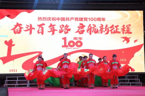 絲路華章頌黨恩——敦煌市華戎文化發(fā)展有限責任公司慶祝建黨100周年文藝演出策劃方案